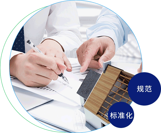 看逼视频敏达环保科技（嘉兴）有限公司
